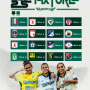 FIXTURE DEFINIDO PARA LA LIGA FEMENINA 2025